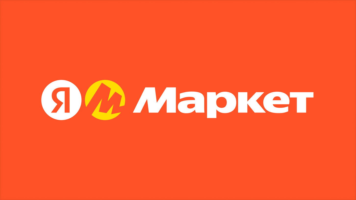 Yandex Market — COMING SOON