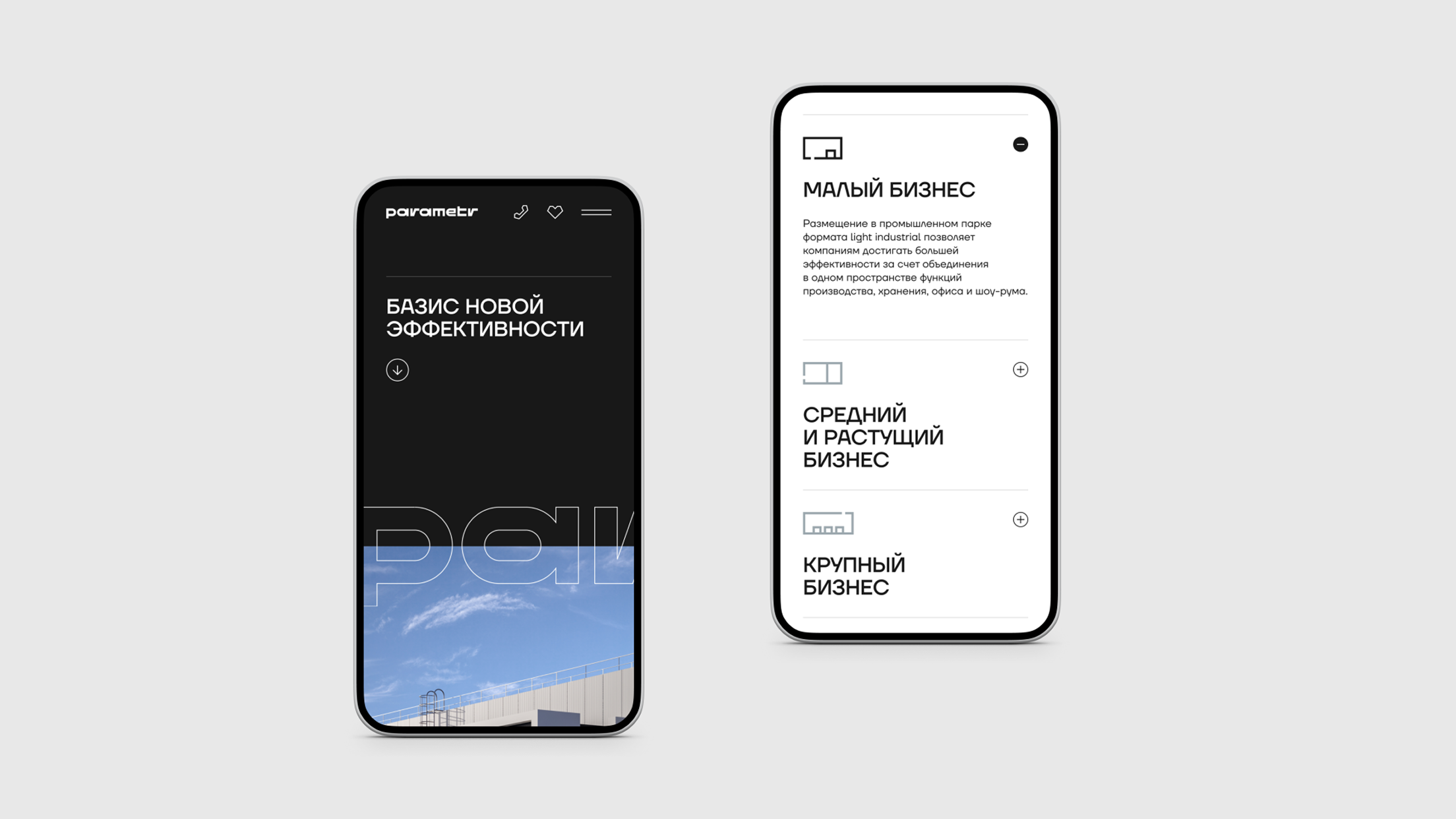Parametr