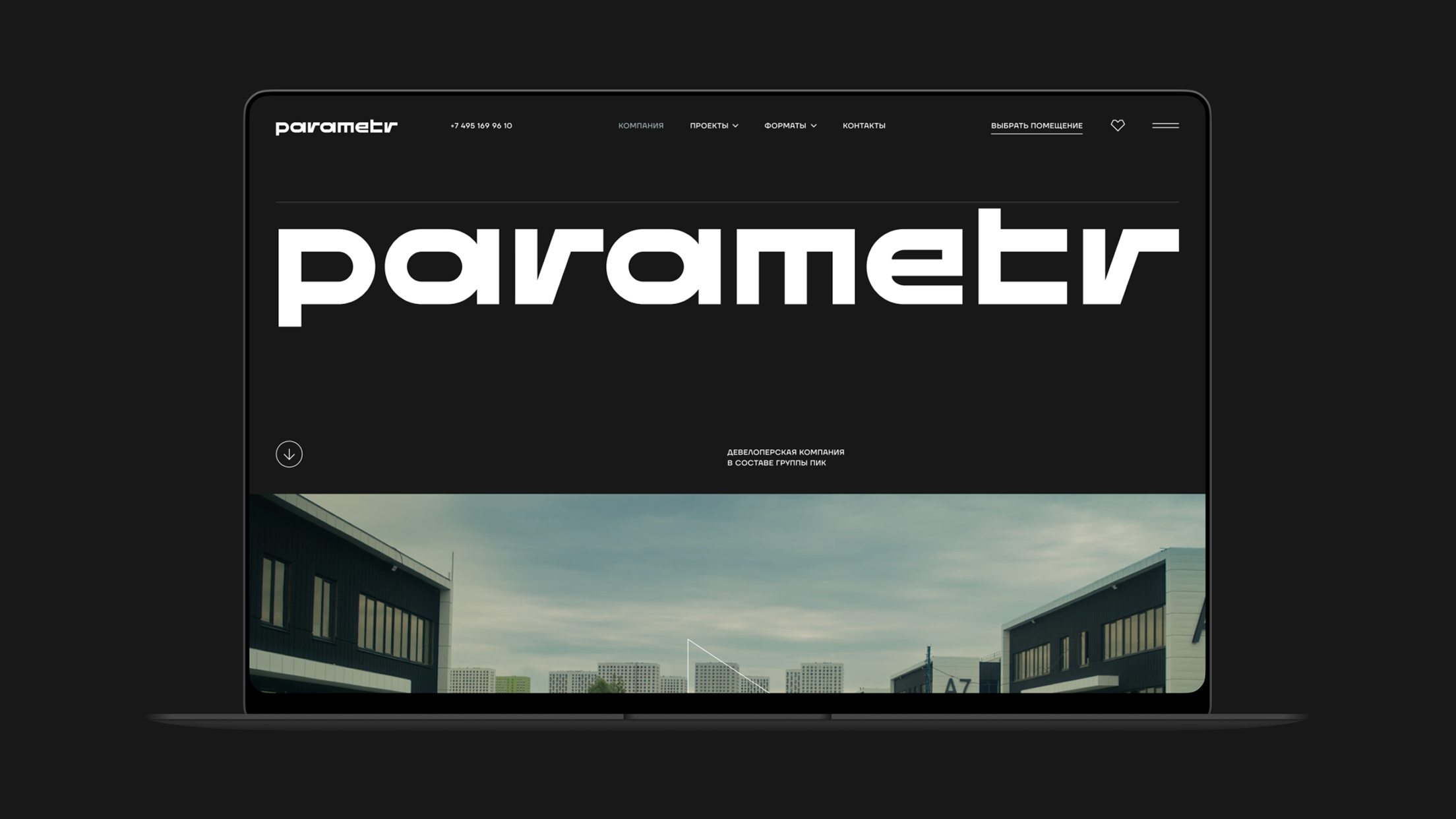 Parametr