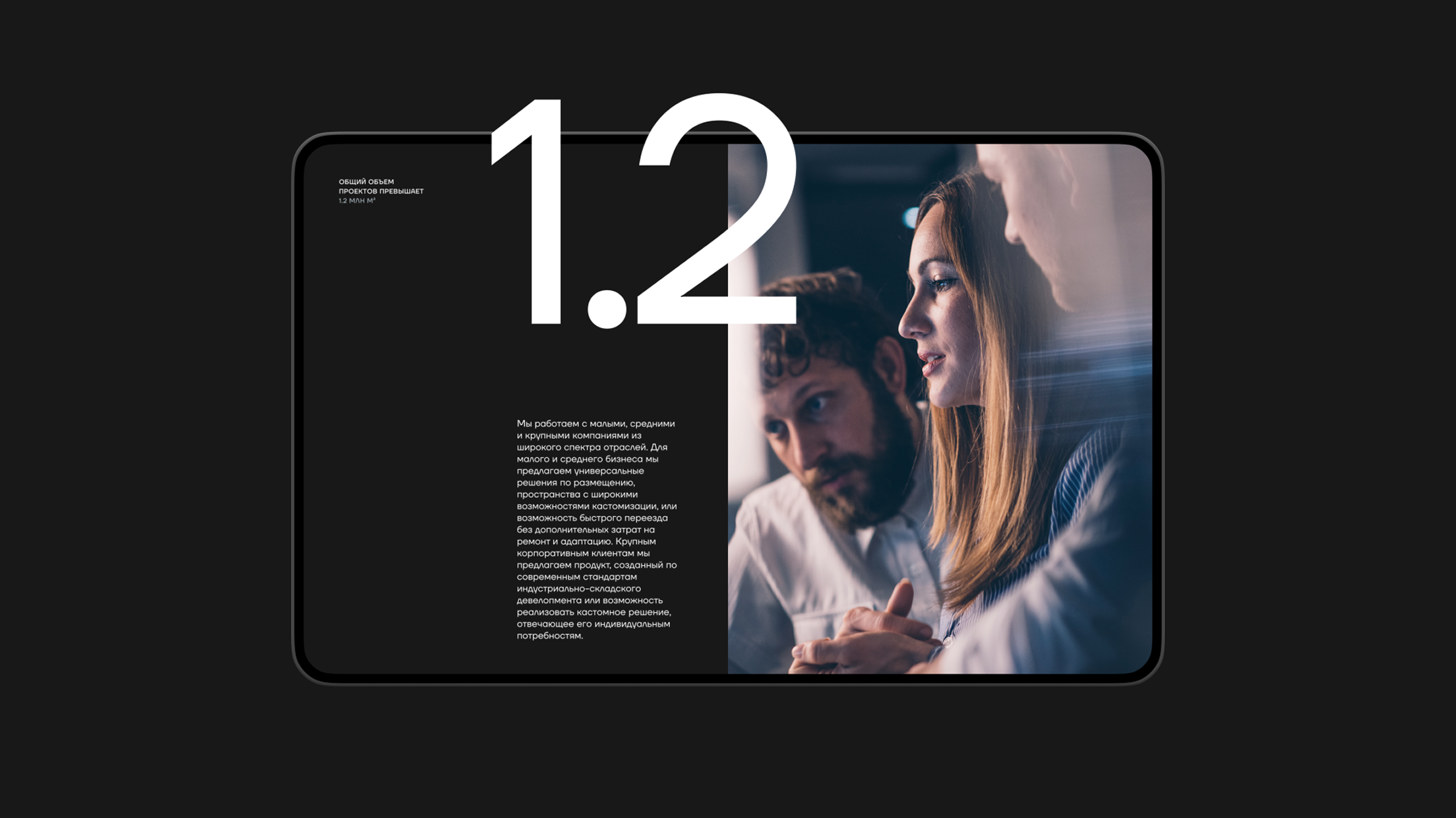 Parametr