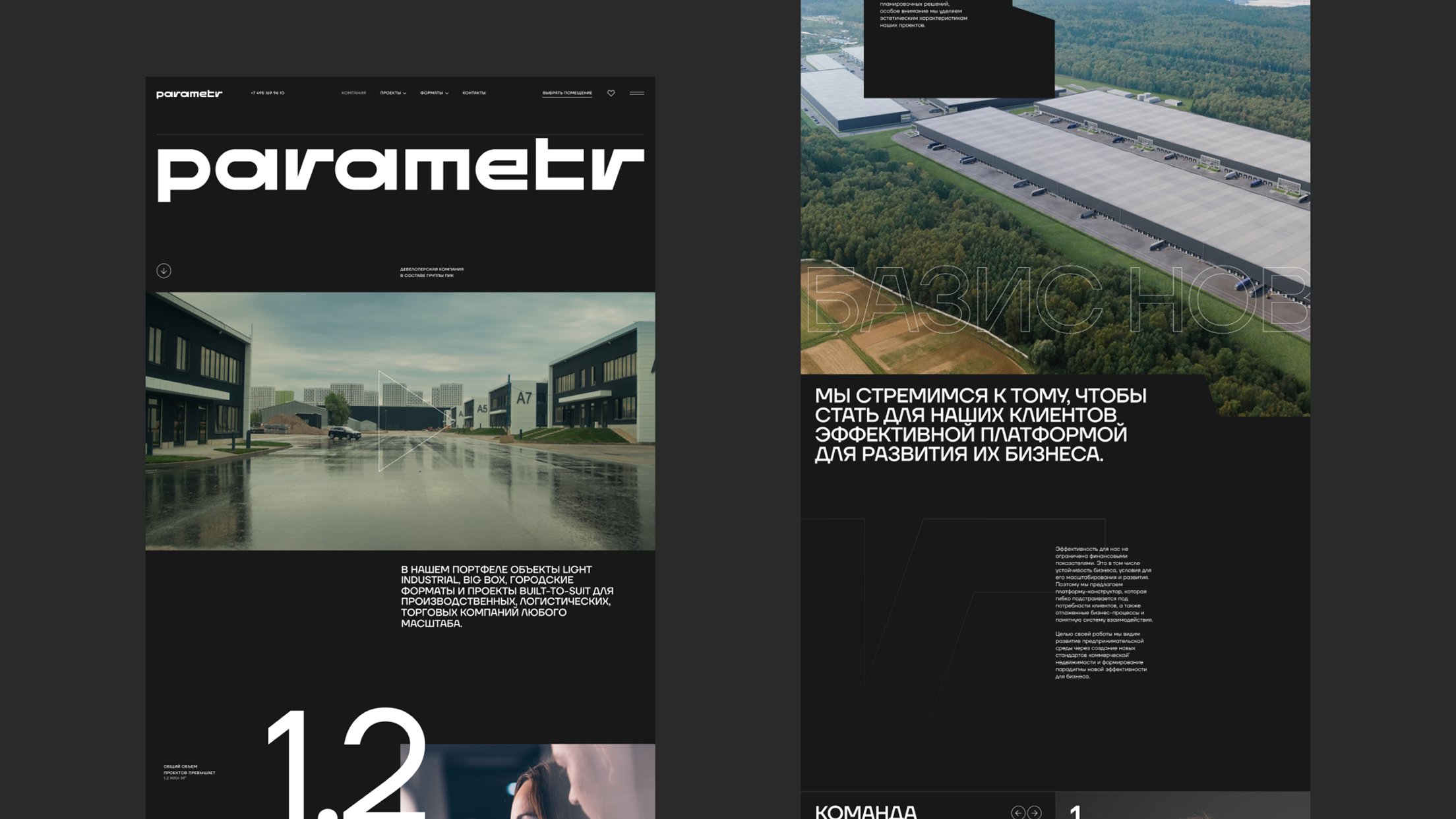 Parametr