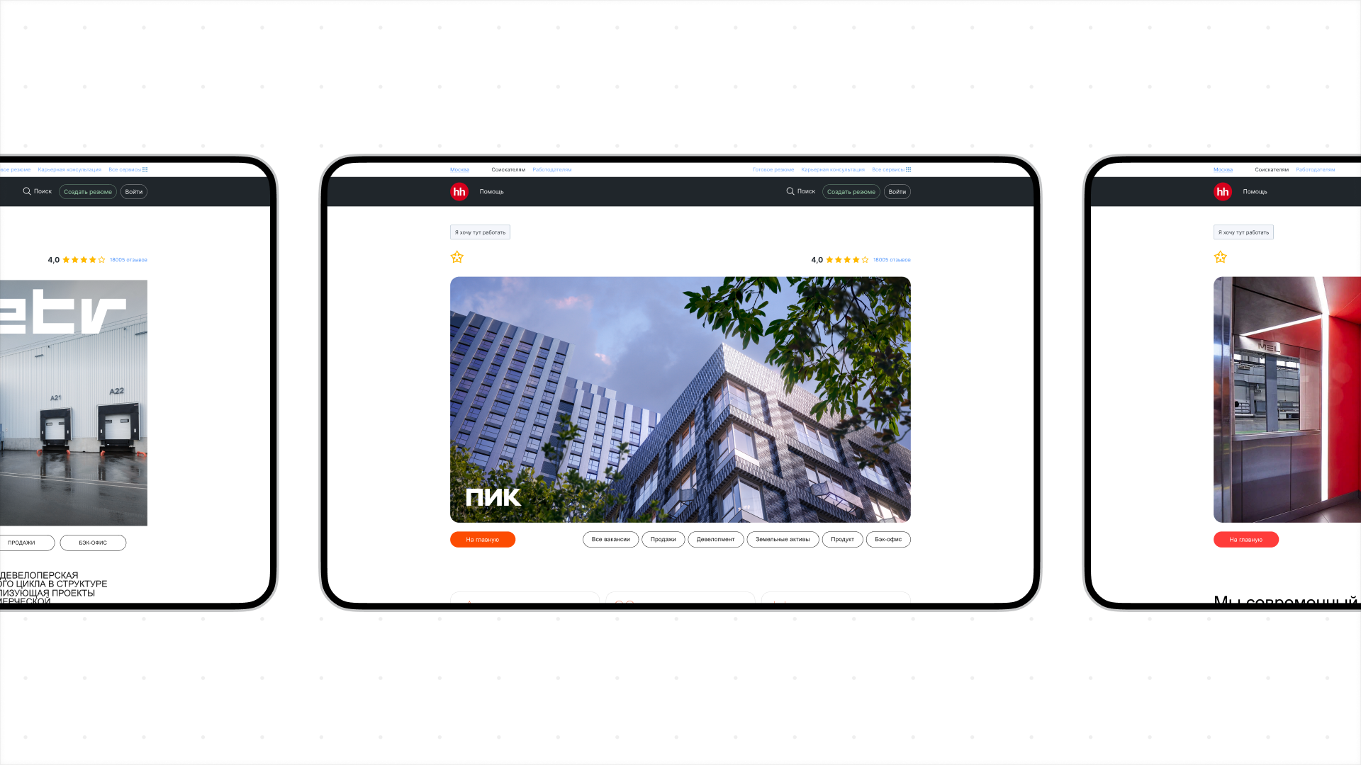 Parametr